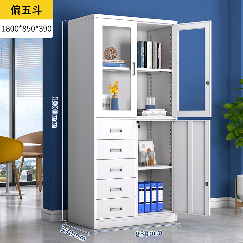 Factoria de comercio exterior gabinete pequeño gabinete de acero gabinete de archivos de oficina con cerradura gabinete de herramientas gabinete de archivos financieros gabinete de almacenamiento