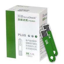 �ٽ�����z�yԇ��ȫ�Ԅ�����ԇ������ԇ�l����25Ƭ10Ƭ/�ж�Ҏ��