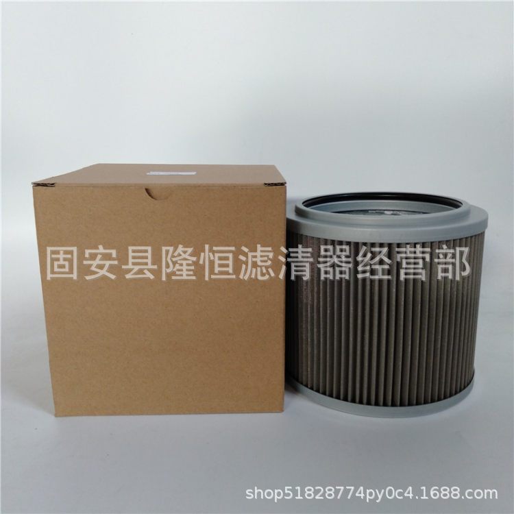 供应204-3802液压吸油滤芯 2043802液压油滤清器现货批发