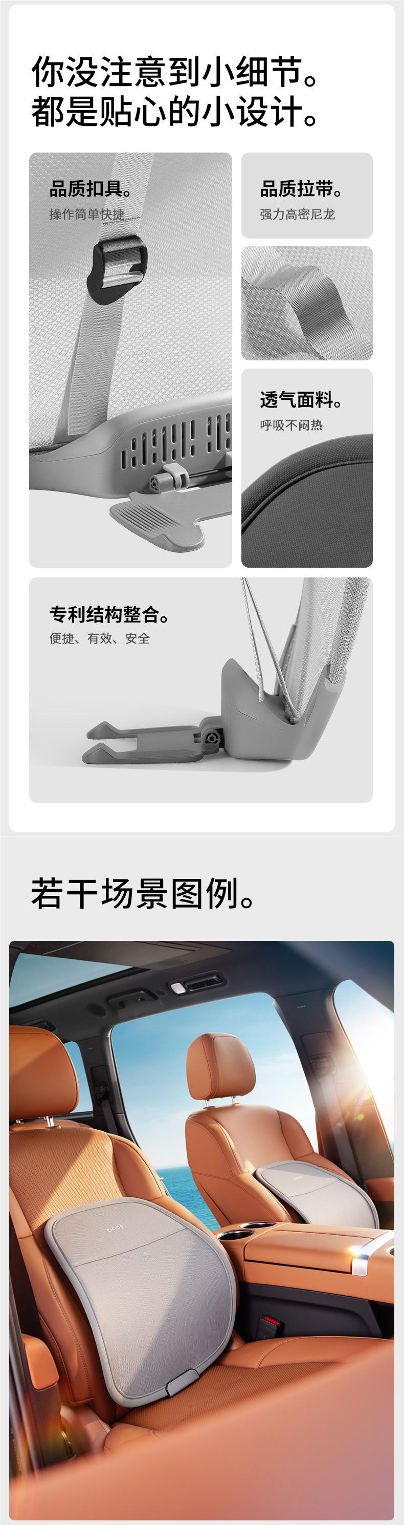 Cicido Car Lumbar Support Breathable Back Cushion Driver's Seat Waist Support Car Lumbar Cushion