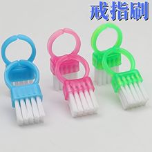 戒指刷迷你文玩刷指环海鲜刷硬毛美甲刷多功能清洁刷子解压小刷子