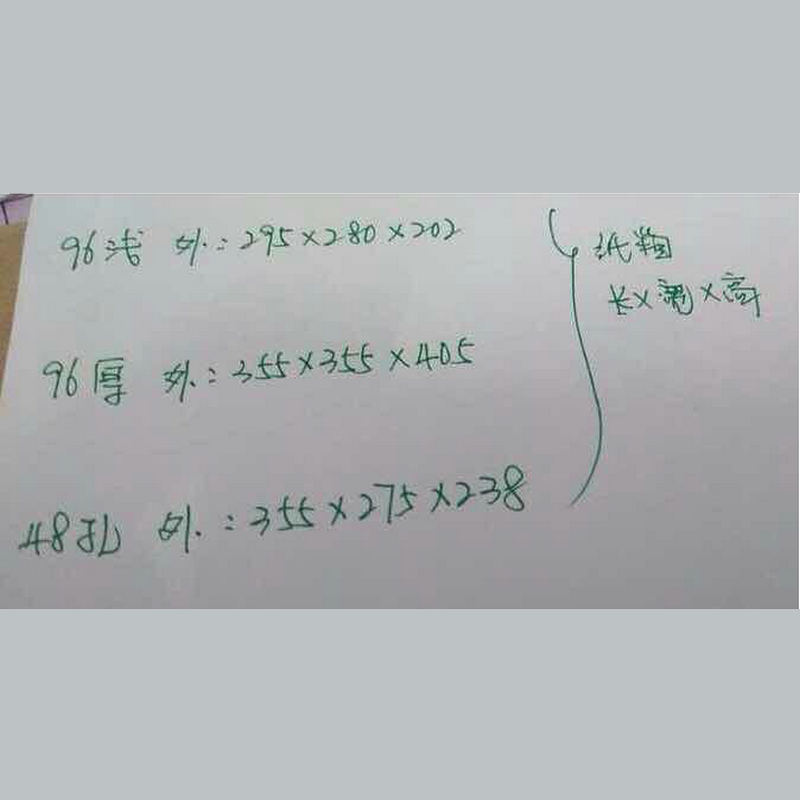 カスタム工事現場高密度厚さハード板ps発泡板充填白色発泡シート工事中実泡柱|undefined