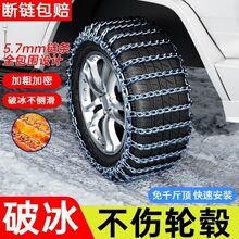 2024¿I܇Ƥ܇ԽҰ܇݆̥F܇ͨѩؑ