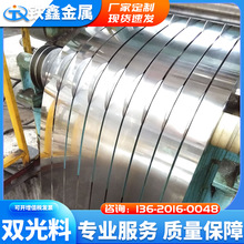 ��ɽ�����p���F��Q235�P�l�僸��R����܈����_��䓎�spcd�p����