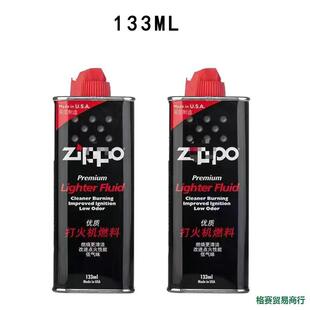zp���C��ú��ȼ����ȼ��ú�ͻ�ʯ��оԭ�bͨ��