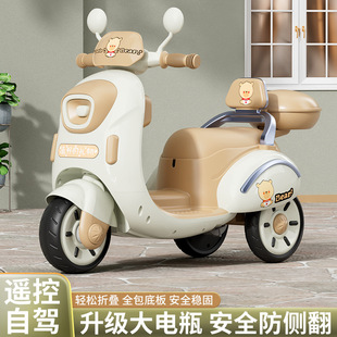 Trendy Children's Electric Motorcycle Baby Tricycle Kids Rechargeable Remote Control Toy Car Electric Vehicle Shenglong