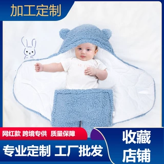 [工厂直供]婴儿睡袋秋冬厚款新生儿通用防踢被分腿宝宝睡袋襁褓