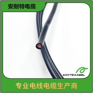 TUV+CE H05V2-R��о��ȼ�g��Ӳ늾�