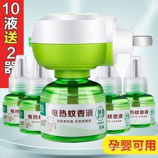 �W���������ʽ�oζ�냺�ЋD��������������Һ������a��