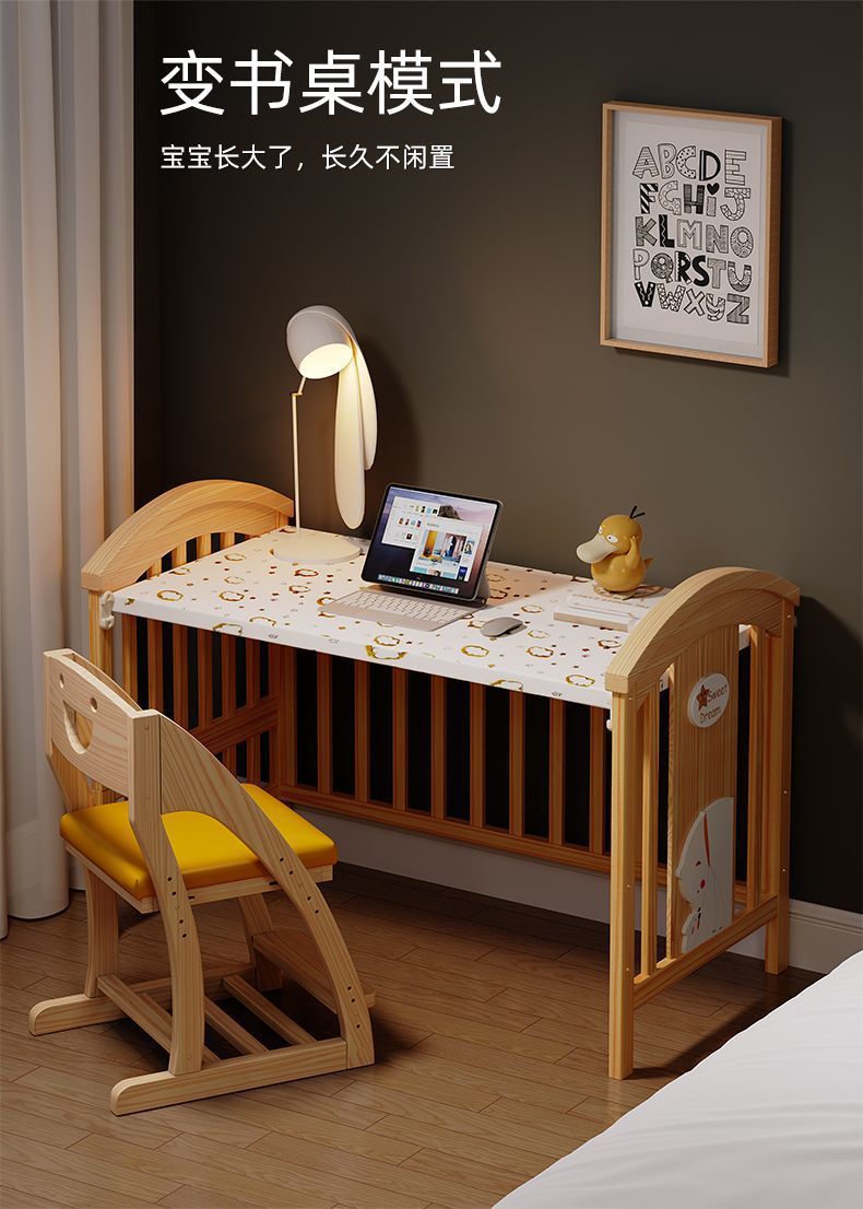 1df4ac54-3437-4bd5-be63-1a4fdc6d332f.jpe