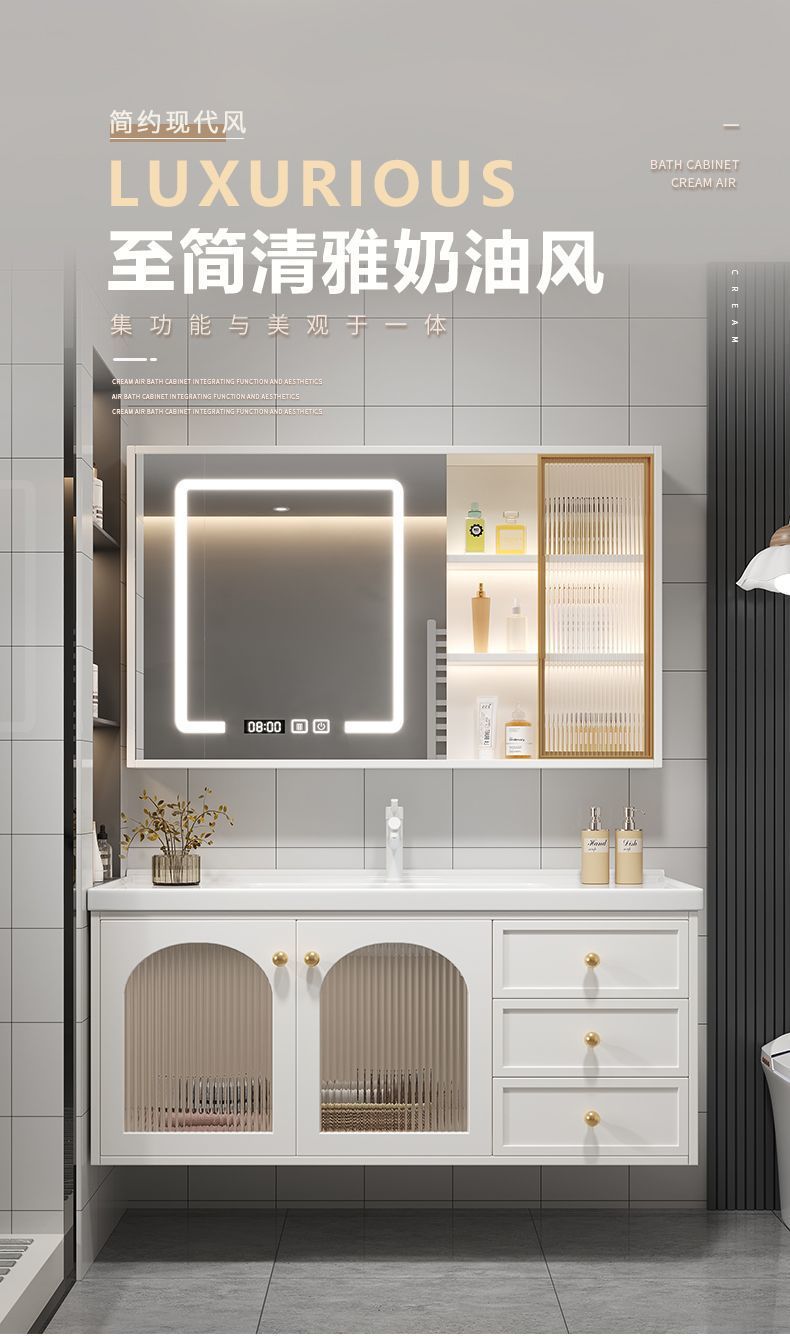 Pastoral simple solid wood washbasin, bathroom cabinet combination, ceramic bathroom integrated, intelligent washbasin and washbasin, oak Specification drawing