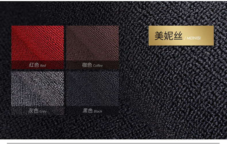 Special ZEEKR 8X full-coverage 26-model hybrid modified 6-seater max TPE car floor mats with threshold protection