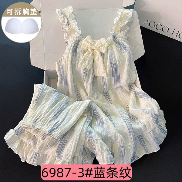 6987-3# Blue Stripe (Sling Cover)