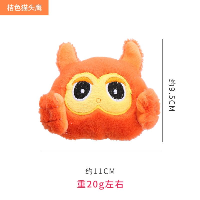ペット用品アマゾン爆発金かわいいぬいぐるみ猫ミント猫玩具大集合