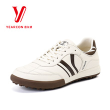 意尔康男鞋新款真皮小白鞋男软底男士休闲鞋子S522AE53862A