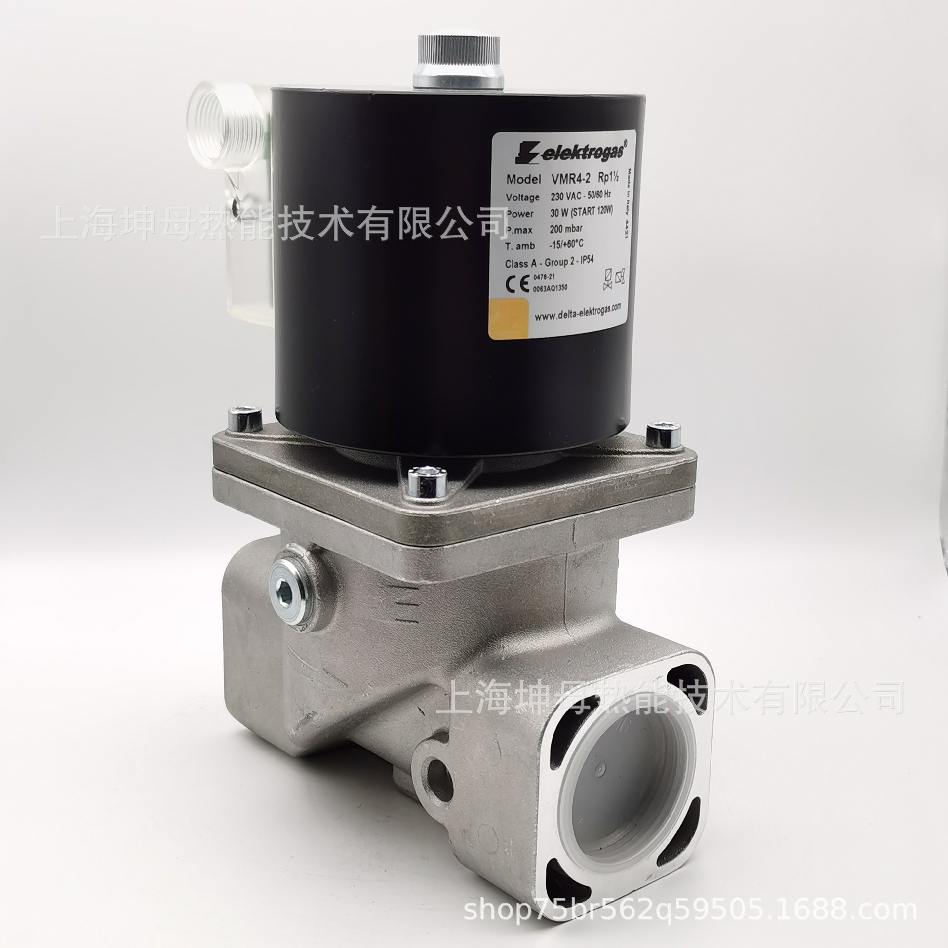 elektrogas/伊莱克斯VMR4-RP燃气电磁阀