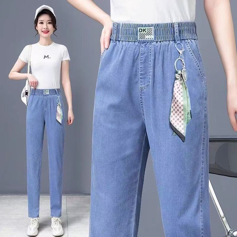 Tencel Jeans for Women, Summer Thin Style, 2026 New High-Waisted Elastic Slimming Drapey Ice Silk Cropped Harem Pants