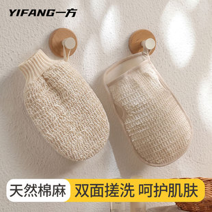 һ����Ȼ������������p���Ҳ��̼����˼��Üغ�ȥ���|���貼