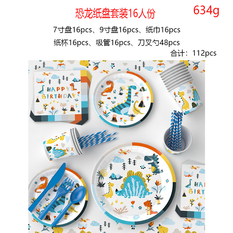 Amazon dinosaurio niños de cumpleaños tema de la decoración Placa de papel desechable taza pañuelos de papel de suministros de fiesta traje