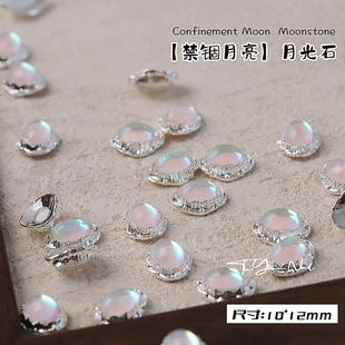 �¿������Ʒ���d���������¹�ʯ���A�䵭�L����Ͻ�ָ���b����l