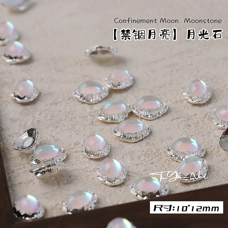 New Nail Art Accessories Confinement Moon Popular Moonstone Luxury Cool Style Cool Alloy Nail Decoration Wholesale New Nail Art Accessories Confinement Moon Popular Moonstone Luxury Cool Style Cool Alloy Nail Decoration Wholesale