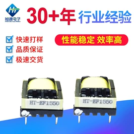 电源变压器;电力变压器;控制变压器