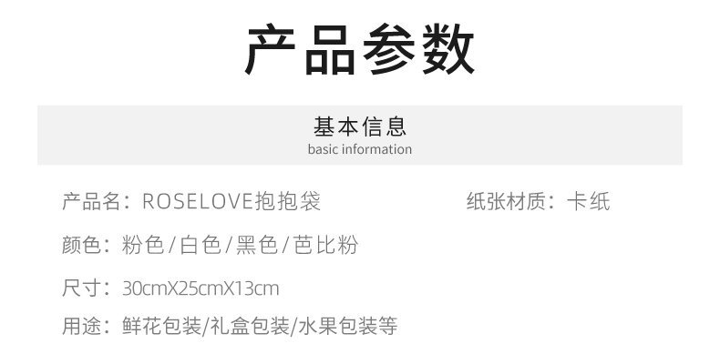 详情页_01 (2)_proc.jpg