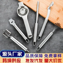 西餐刀叉勺;勺、调羹;厨房小工具