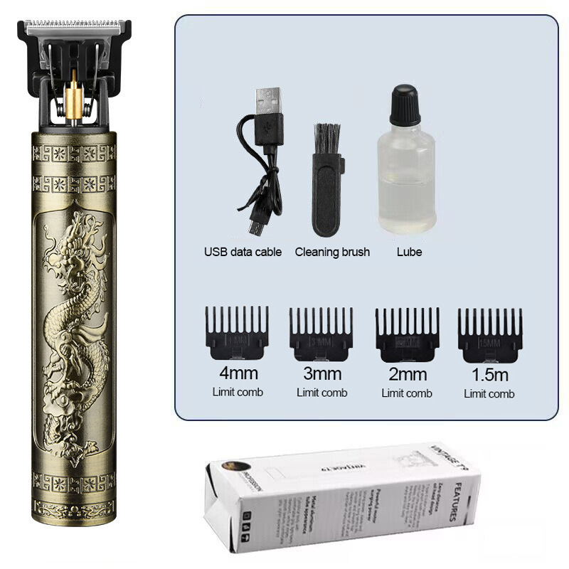 기본형 [ABS 건메탈 용봉] 일체형