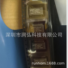 H1102NL SOP16 ���ڱ�ѹ�� ���׵��������ѹ��