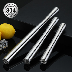 A5L304 Stainless Steel Crushed Ice Bar Home Bar Hand Lemon Tea Tool Mashing Bar Fruit Juice Bar Mashing Ice