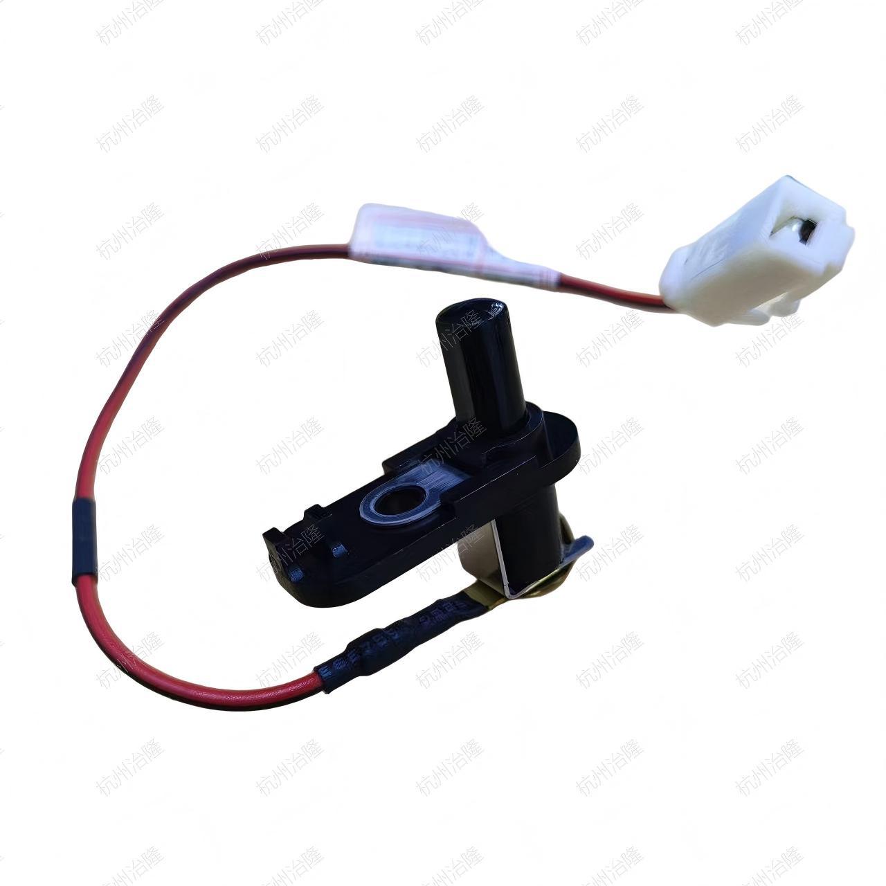 932302D000 93230-2D000 Is Suitable for the Trunk Sensor Switch of Yuedong/Elantra/Renia