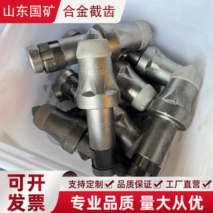 ú�Vu47�V�þC��C���X �_���x�V�O����� U95-30�Ͻ���X