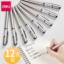 ����S25��ɫ���ԹPˮ�P0.5mm�ӏ��^���ֹP����형��̄��k���ľ߹P