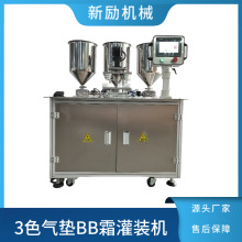 ���ư��Ԅ���ɫ��|BB˪���b�C���d��|ˮ��˪�۵�˪����ʽ���b�C