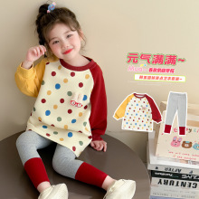 ŮͯײɫAcb＾2025¿⃺ͯŮѝɼ