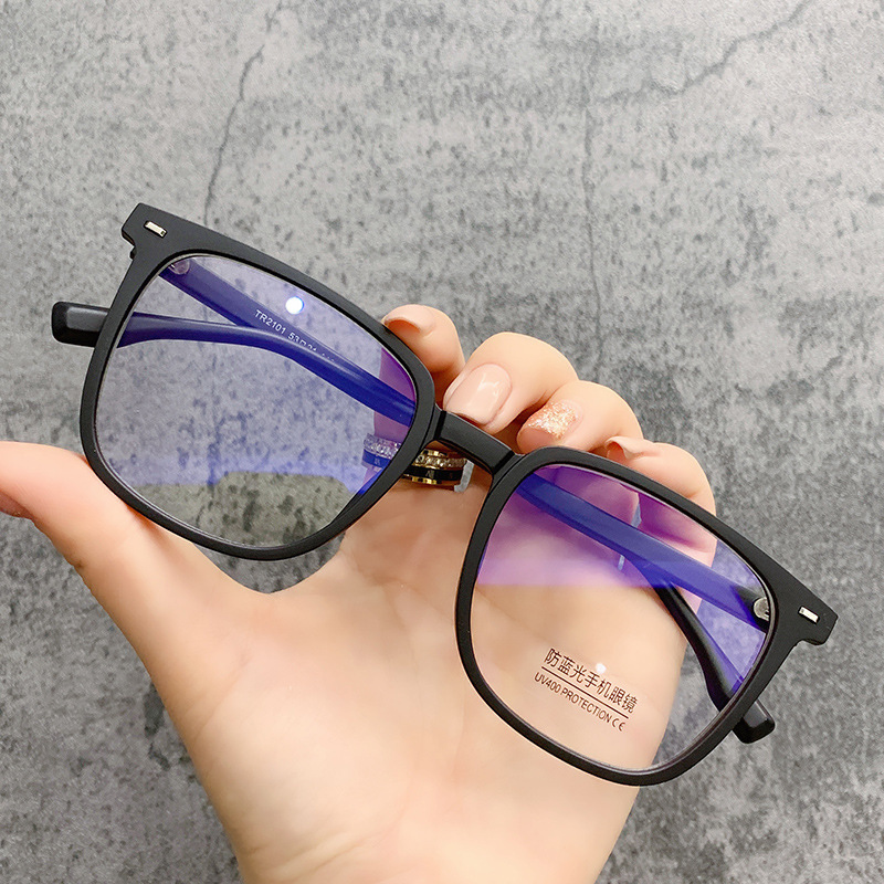New Tr90 Classic Black Square Frame Glasses Plain Ins Style Anti-Blue Light Radiation Men's Myopia Frame 2101 New Tr90 Classic Black Square Frame Glasses Plain Ins Style Anti-Blue Light Radiation Men's Myopia Frame 2101
