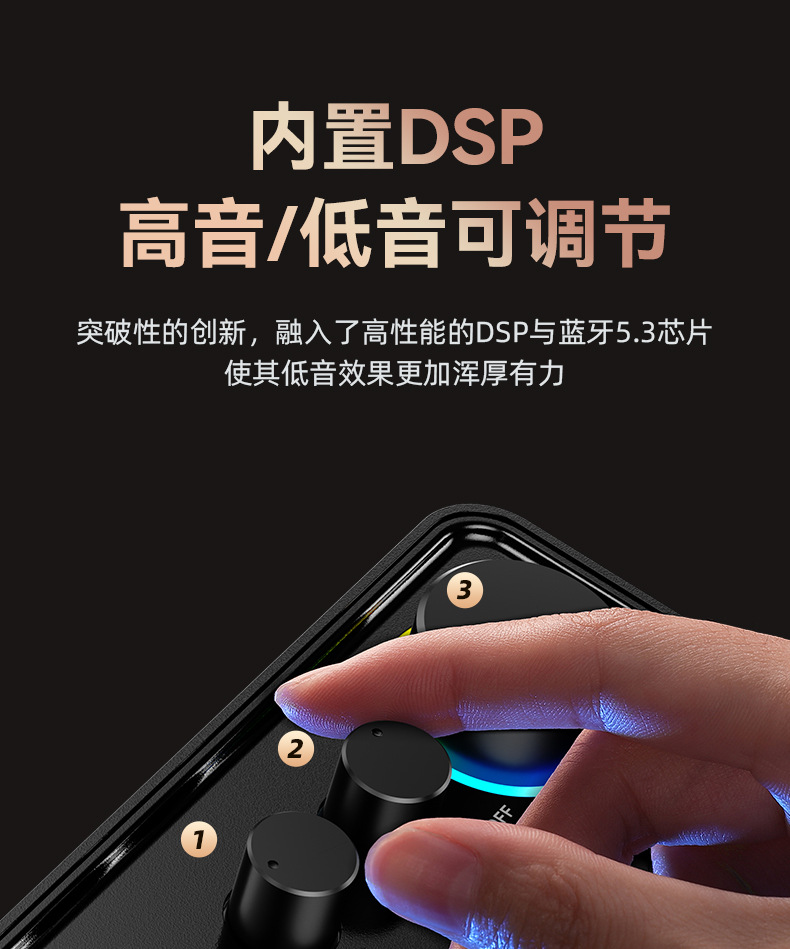 M19详情页_12.jpg