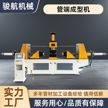 �s�ܙC�ܶ˳��͙C���P䓹܏S��ֱ�N�p��λ�Ԅ��������Ͽs�ܙC�Ͳ�