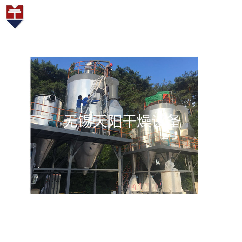 离心喷雾造粒干燥设备