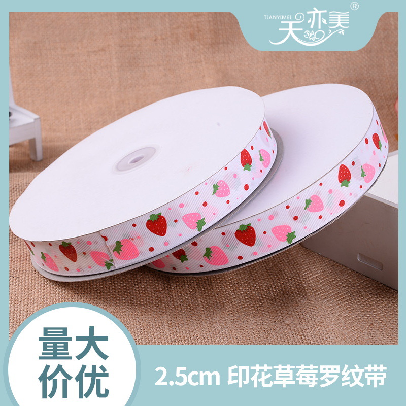 Tianyimei 2.5cm impresión fresa acanalada cinta de joyería impresión de cinta de lazo hecho a mano cinta de cinta
