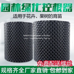 �ظ���������3���Ӻ�ֲ������������ˮ�������������