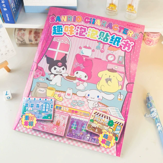  joytop Etsuki Sanrio Kuromi Fantasy Adventure Fun Stickers Book Stickers Quiet Book Game Stickers