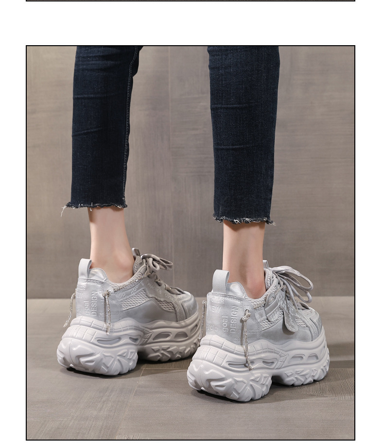 Giày sneaker nữ đế dày tăng chiều cao 9 cm phong cách dad sneaker — Tro thô chi tiết 13