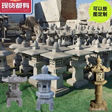 ʯ�� ʯ���\ͥԺ�[�� ��ʽͥԺ��ƺ���F؛��ʯ�¹�ʯ����ʽ�[��