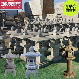 ʯ�� ʯ���\ͥԺ�[�� ��ʽͥԺ��ƺ���F؛��ʯ�¹�ʯ����ʽ�[��