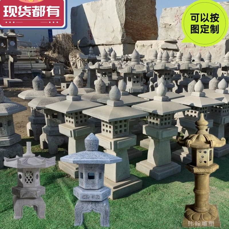 Каменный фонарь для двора в китайском стиле, лампа для газона, в наличии, голубой камень, антикварная каменная башня, японские украшения