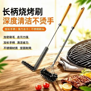 ľ�����L����䓽zˢ L�͏��ɿ��Wˢ�坍ˢ ���P�����۟�������ˢ