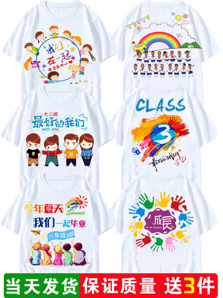 졸업식 유니폼 15