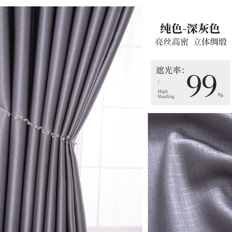 No. 6 dark gray